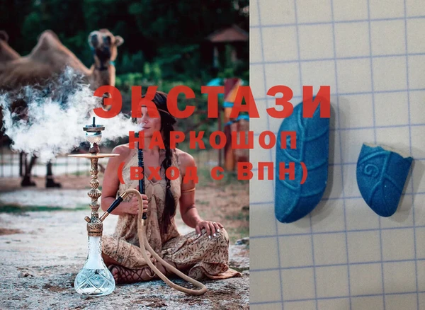 кокаин перу Алзамай