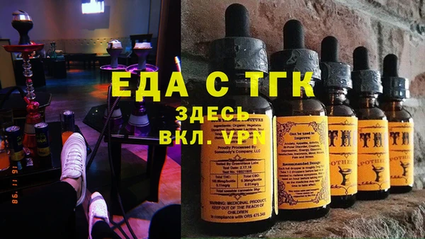скорость Алексин