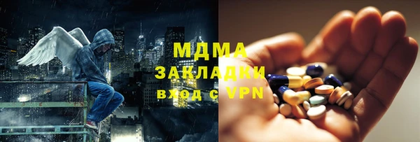 скорость Алексин