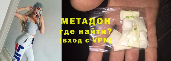 скорость Алексин