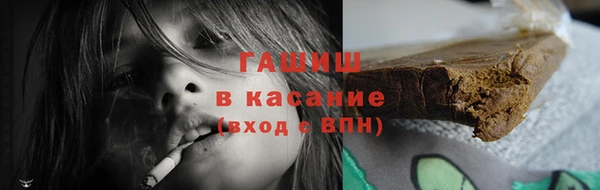 кокаин перу Алзамай