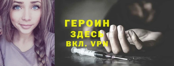 кокаин перу Алзамай