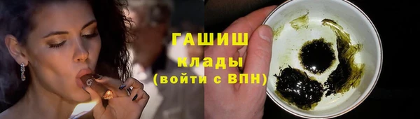 кокаин колумбия Алексеевка