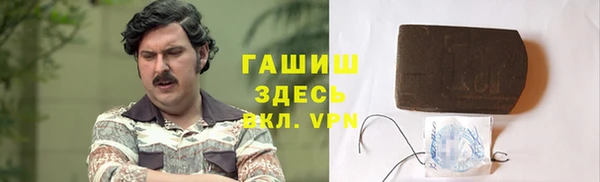 кокаин колумбия Алексеевка