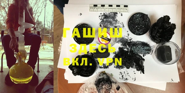 кокаин перу Алзамай