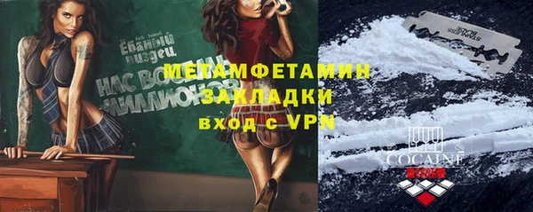 скорость Алексин