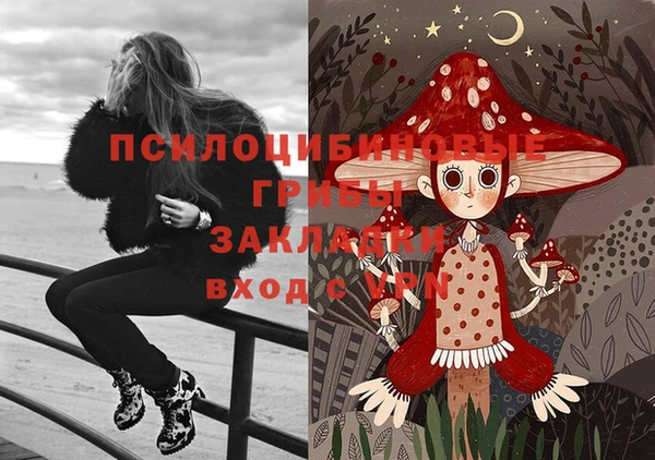 кокаин колумбия Алексеевка