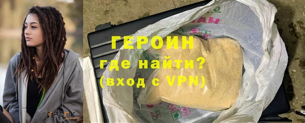 apvp Няндома