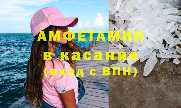 кокаин перу Алзамай