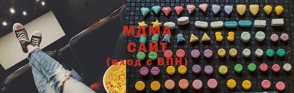 скорость Алексин