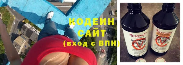 кокаин перу Алзамай