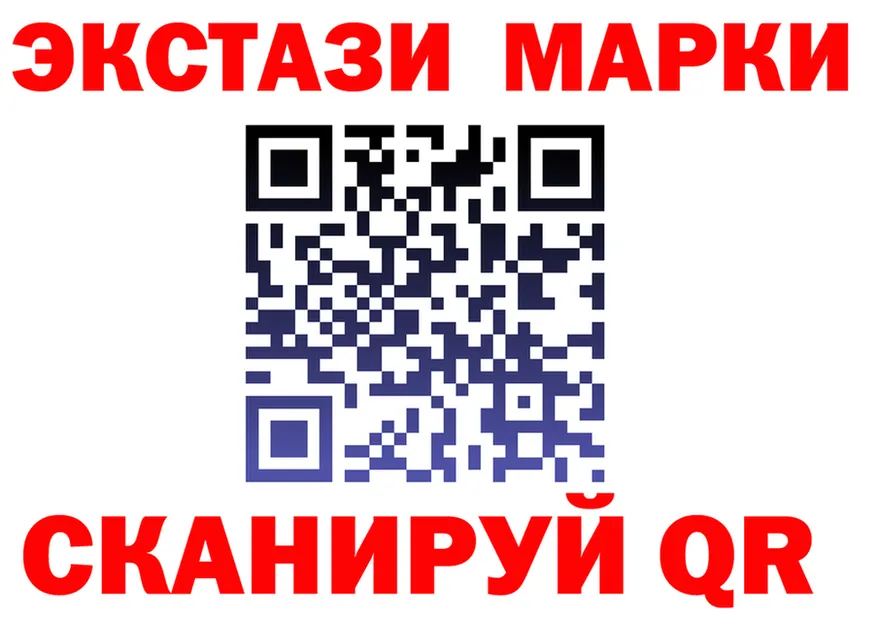 Наркота это состав Миньяр
